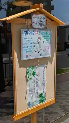 法乗院(京都府)