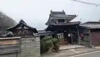 圓満寺(滋賀県)