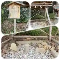 野間神社のその他建物