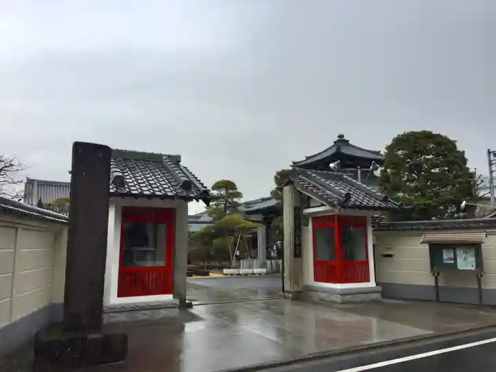 最勝寺の山門・神門