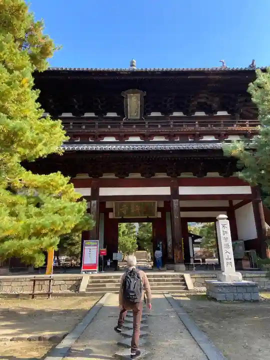 萬福寺(京都府)
