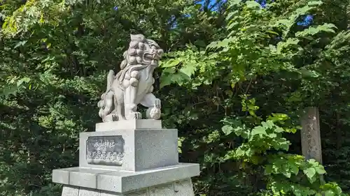 永山神社の狛犬