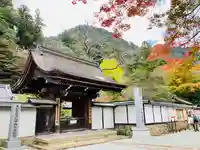 室生寺の山門・神門