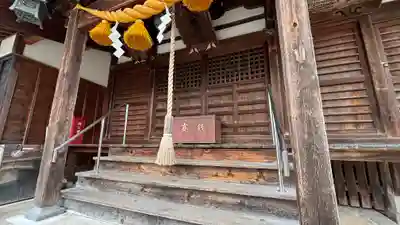 愛宕八幡神社(石川県)
