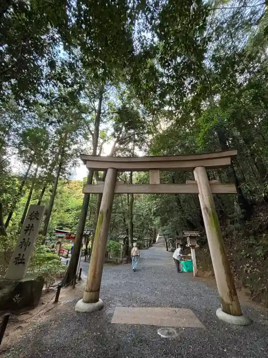 大神神社の{uncategorized: "未分類", other: "その他", undefined: "問題あり", building: "その他建物", grave: "お墓", sacred_gate: "鳥居", guardian: "狛犬", statue: "像", buddha: "仏像", history: "歴史", nature: "自然", garden: "庭園", animal: "動物", pagoda: "塔", temizu: "手水舎", mountain_gate: "山門・神門", sanctuary: "本殿・本堂", subordinate: "末社・摂社", art: "芸術", scenery: "景色", jizo: "地蔵", ema: "絵馬", goshuin: "御朱印", omikuji: "おみくじ", items: "授与品その他", amulet: "お守り", goshuincho: "御朱印帳", eats: "食事", festival: "お祭り", votive_dance: "神楽", shichigosan: "七五三参", wedding: "結婚式", experience: "体験その他", initially: "初詣", around: "周辺", anti_infection: "感染症対策"}