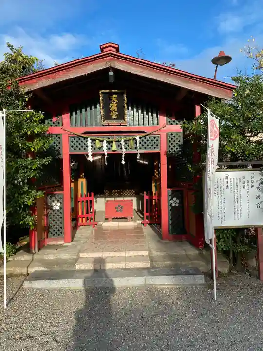 水戸東照宮(茨城県)