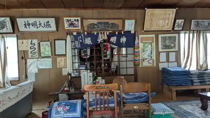 堀大明神(香川県)