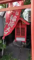 稲荷社(東京都)