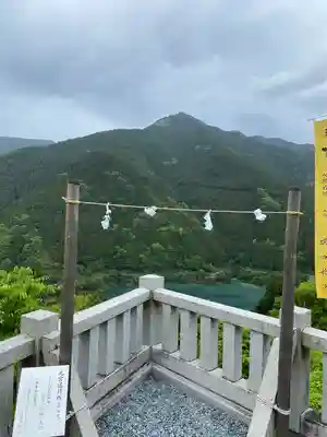 丹生川上神社（上社）(奈良県)