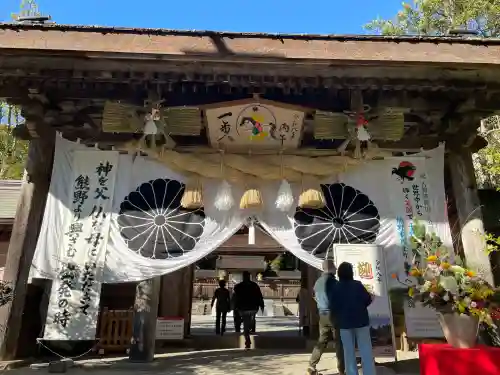 熊野本宮大社(和歌山県)