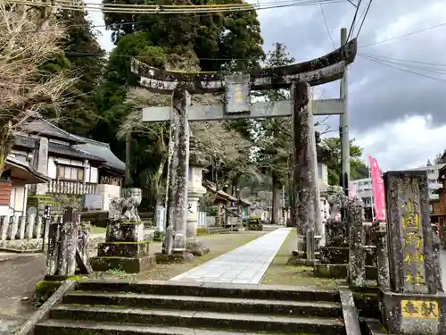 小国両神社(熊本県)