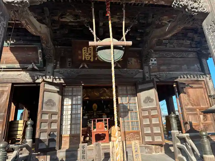 秩父札所十三番 慈眼寺の本殿・本堂