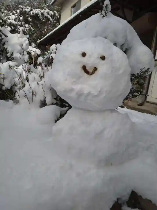 石内のお大師さん 金剛院(広島県)