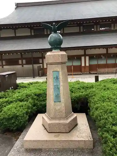 靖國神社の狛犬