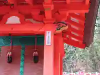 春日大社の末社・摂社