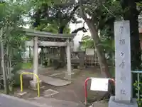 根ケ原神社(東京都)