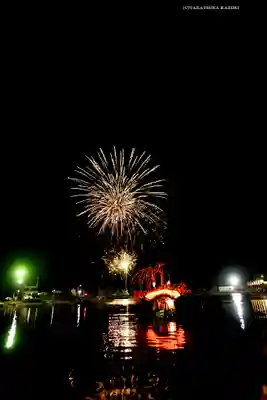 貴船神社(神奈川県)