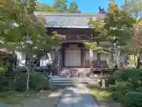西明寺(京都府)