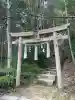 石上布都魂神社(岡山県)