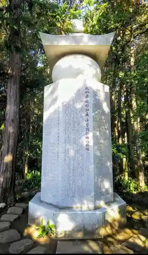 三寳寺の塔