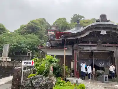 津照寺(高知県)