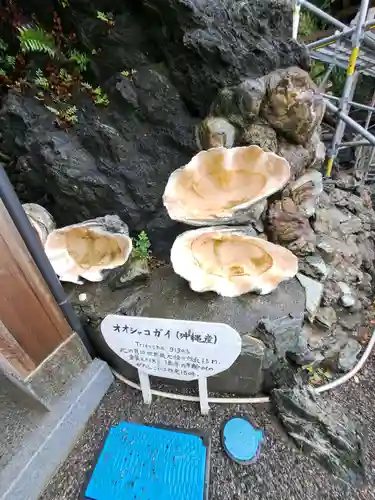 二見興玉神社(三重県)