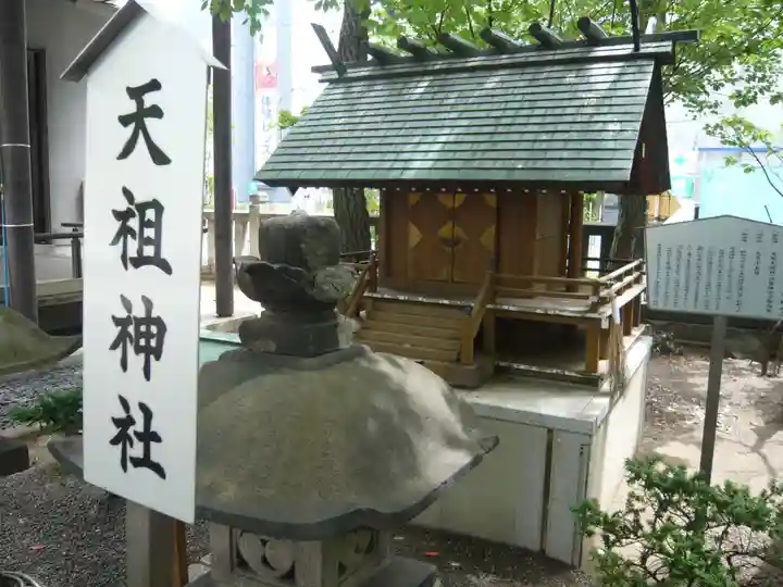 亀戸 香取神社(東京都)