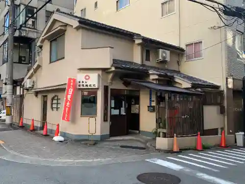 日限地蔵院の本殿・本堂