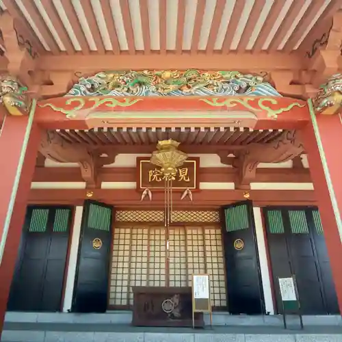 善導寺の本殿・本堂