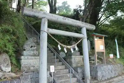 阿久津「田村神社」(郡山市阿久津町)旧社名:伊豆箱根三嶋三社の鳥居