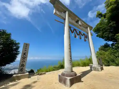 高屋神社(香川県)
