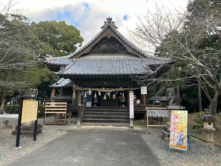 曽許乃御立神社(静岡県)
