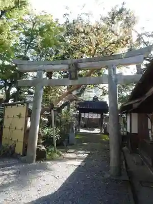 龍王宮秀郷社（橋守神社）の鳥居