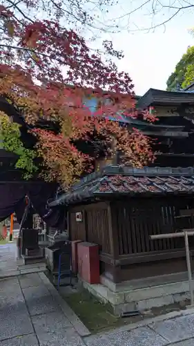 粟田神社(京都府)
