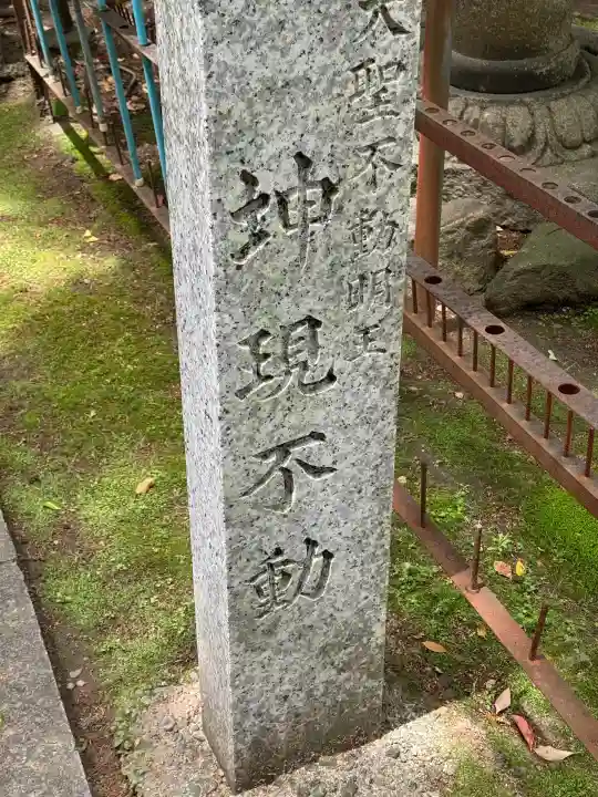 神明社の{uncategorized: "未分類", other: "その他", undefined: "問題あり", building: "その他建物", grave: "お墓", sacred_gate: "鳥居", guardian: "狛犬", statue: "像", buddha: "仏像", history: "歴史", nature: "自然", garden: "庭園", animal: "動物", pagoda: "塔", temizu: "手水舎", mountain_gate: "山門・神門", sanctuary: "本殿・本堂", subordinate: "末社・摂社", art: "芸術", scenery: "景色", jizo: "地蔵", ema: "絵馬", goshuin: "御朱印", omikuji: "おみくじ", items: "授与品その他", amulet: "お守り", goshuincho: "御朱印帳", eats: "食事", festival: "お祭り", votive_dance: "神楽", shichigosan: "七五三参", wedding: "結婚式", experience: "体験その他", initially: "初詣", around: "周辺", anti_infection: "感染症対策"}