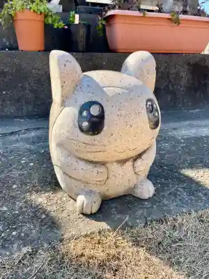 天王院(埼玉県)
