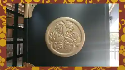 水戸東照宮(茨城県)