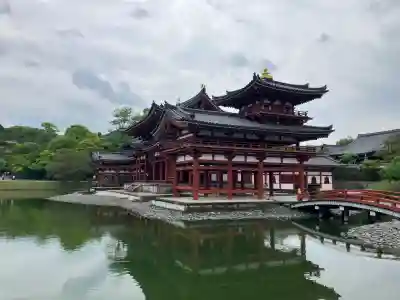 平等院(京都府)