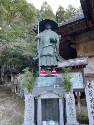 藤井寺(徳島県)