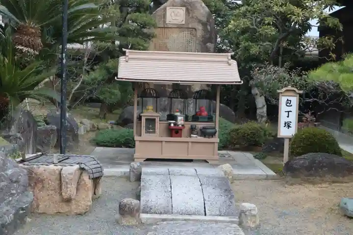 総持寺(大阪府)