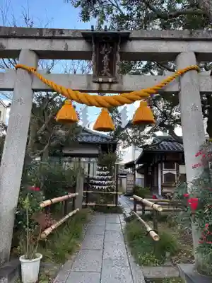 出町妙音堂(京都府)