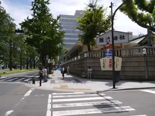 難波神社のその他建物