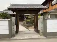東光寺の山門・神門
