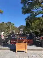 鶴岡八幡宮(神奈川県)