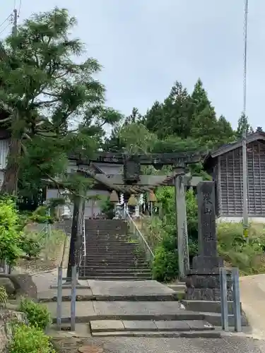 柴山神社(石川県)
