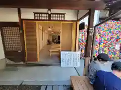 金剛寺（八坂庚申堂）(京都府)