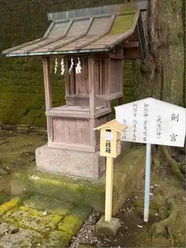 宇都宮二荒山神社(栃木県)