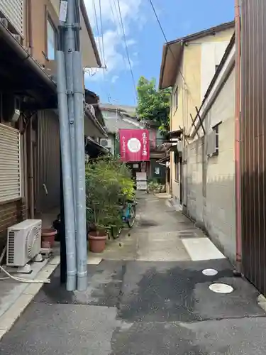 龍王稲荷大明神(京都府)