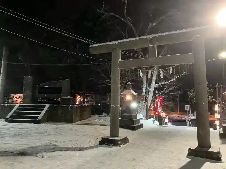 石山神社(北海道)