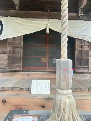 古川神社(宮城県)